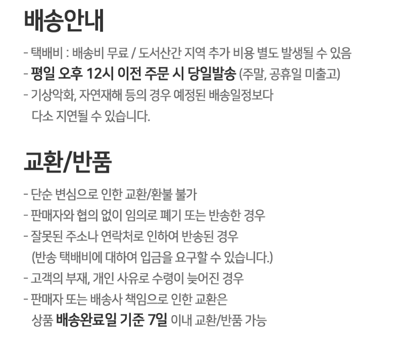 식초 18.jpg